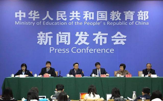 到底是谁在逼孩子抢跑？教育部回应根源！学前教育小学化该停停了！